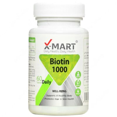 بیوتین - بیوتین 1000 ایکس مارت