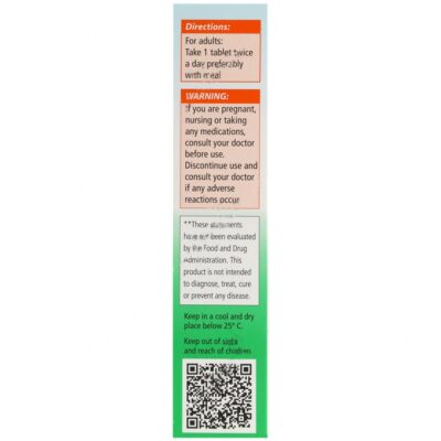 ویتاجوینت - Image 3