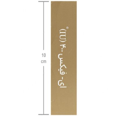 ای فیکس ویتامین ای 400 واحد - Image 3