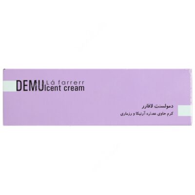 دمولسنت - Image 3