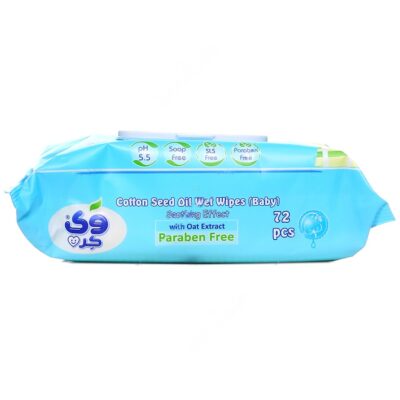 دستمال مرطوب کودک حاوی روغن پنبه دانه پاکتی - Image 3