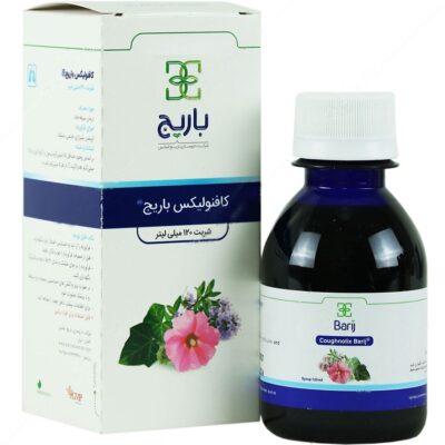 سرماخوردگی و سرفه - کافنولیکس