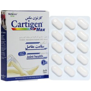 غضروف ساز - کارتیژن مکس