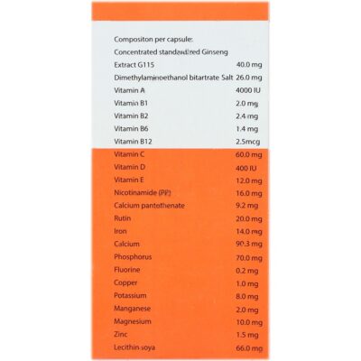 فارماژلیتان - Image 2