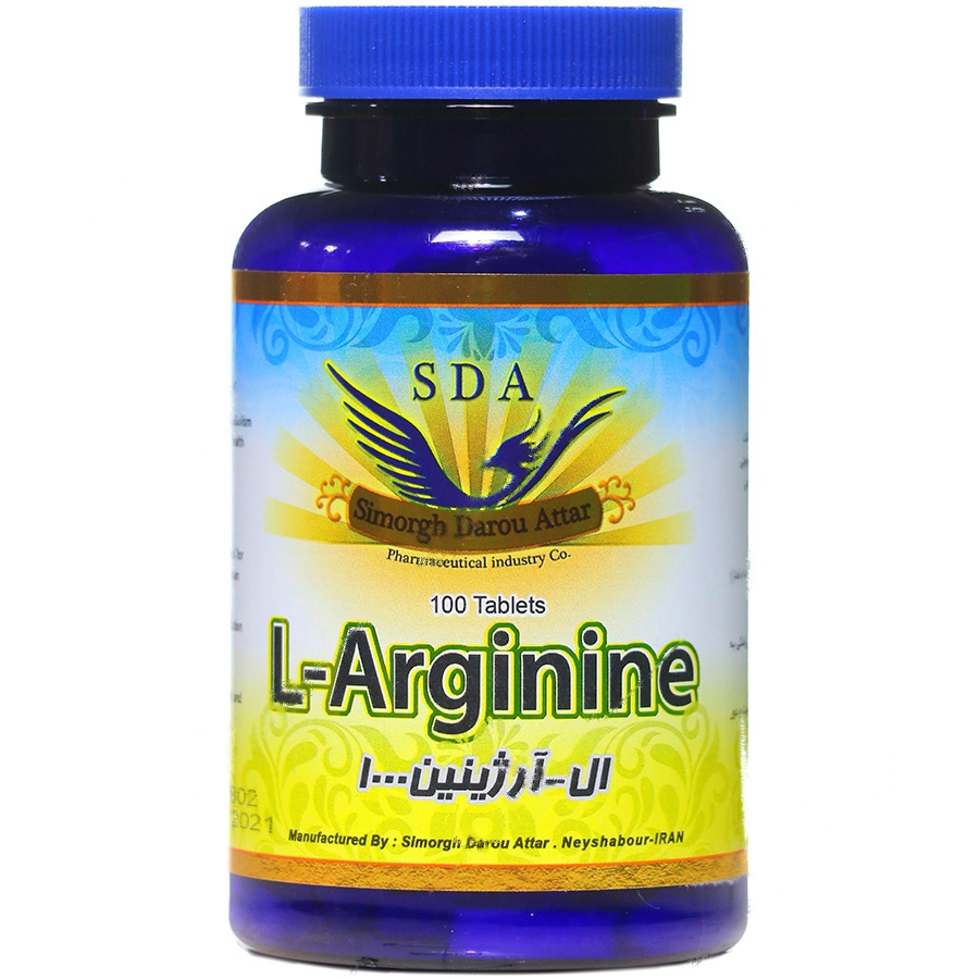 ال آرژنین 1000 میلی گرم سیمرغ دارو عطار آرژنین - ال آرژنین 1000 میلی گرم سیمرغ دارو عطار