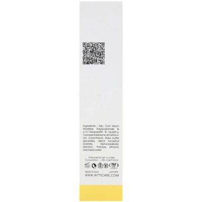 کرم تالک مایع کودک - Image 3