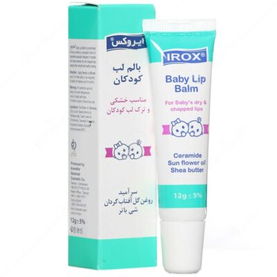 ترمیم کننده لب - بالم لب کودک ایروکس