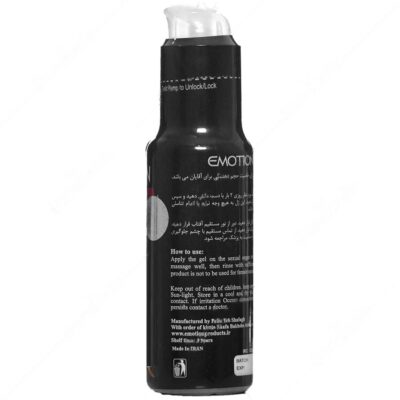 لوبریکانت حجم دهنده - Image 3