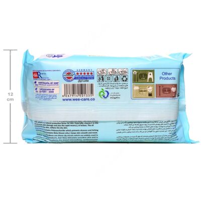دستمال مرطوب کودک حاوی روغن پنبه دانه پاکتی - Image 4