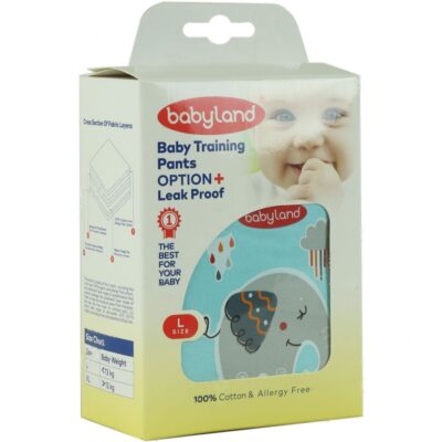 پوشک - شورت آموزشی پسرانه سایز بزرگ کد 250