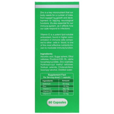 کپسول ایمیونیتی - Image 3