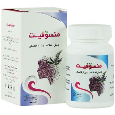 قاعدگی - منسوفیت