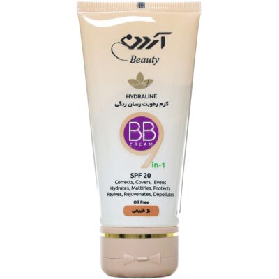 - کرم رطوبت رسان رنگی SPF20 (بژ طبیعی)