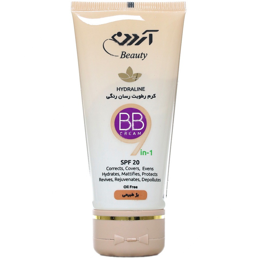 کرم رطوبت رسان رنگی SPF20 (بژ طبیعی) - کرم رطوبت رسان رنگی SPF20 (بژ طبیعی)