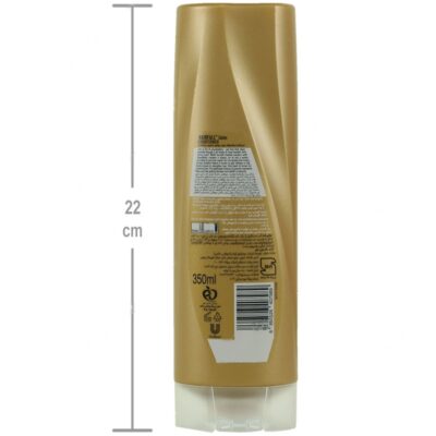نرم کننده موهای ضعیف و شکننده 350 میلی لیتری - Image 2