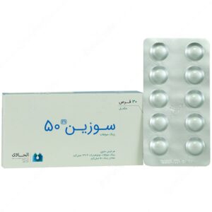 زینک - سوزین 50
