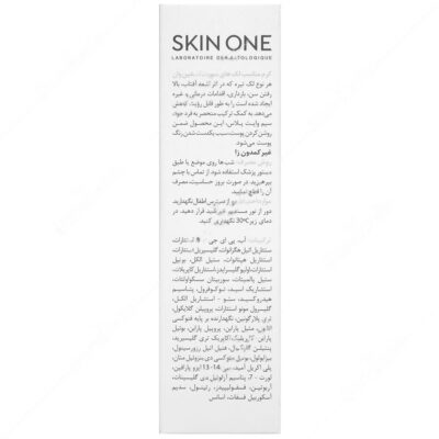 ملا کرم اینتنس لک های صورت - Image 2