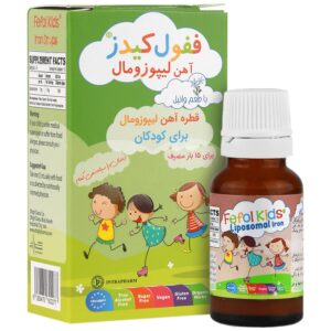 - ففول کیدز (وانیلی)