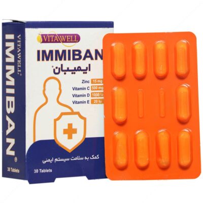 سیستم ایمنی - ایمیبان