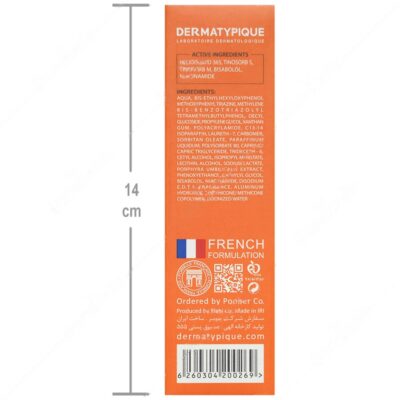 ضد آفتاب فلویید مت SPF50 - Image 4
