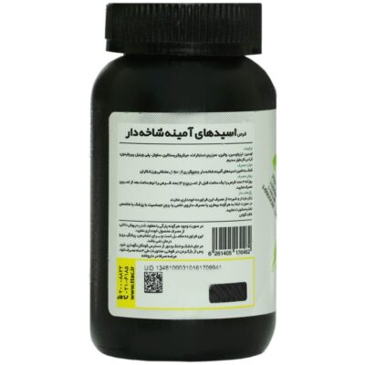 بی سی ای ای 120 عددی - Image 2