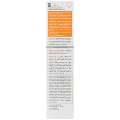 فلویید ضد آفتاب فاقد چربی SPF50 سان وست - Image 3