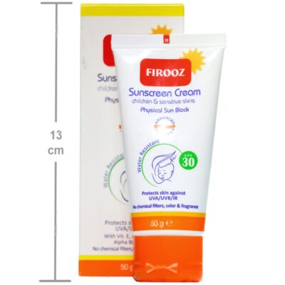 کرم ضد آفتاب کودکان و پوست های حساس SPF30 - Image 4