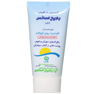 آفتاب سوختگی - کرم پس از آفتاب