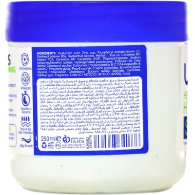 ژل کرم آبرسان حاوی عسل - Image 3