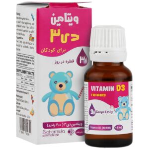 - قطره ویتامین د3 کودکان 400 واحدی (بدون طعم)