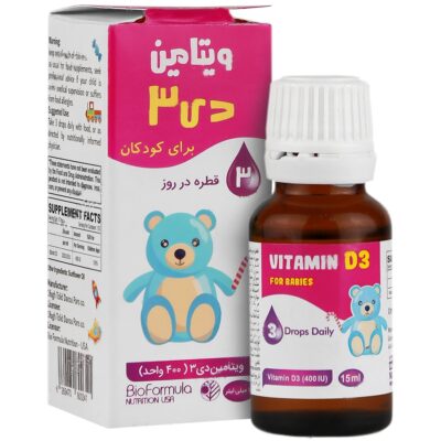 - قطره ویتامین د3 کودکان 400 واحدی (بدون طعم)