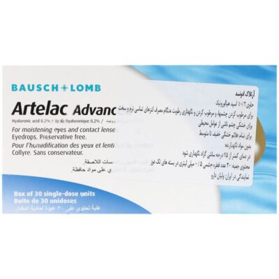 اشک مصنوعی آرتلاک ادونسد - Image 2