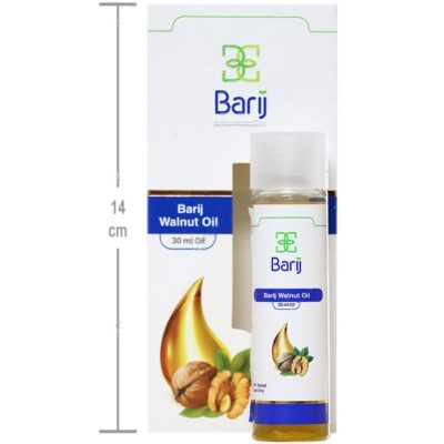 روغن گردو موضعی - Image 4