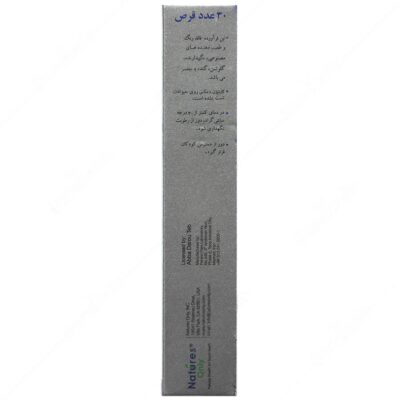 کارتیژن دی مکس - Image 3
