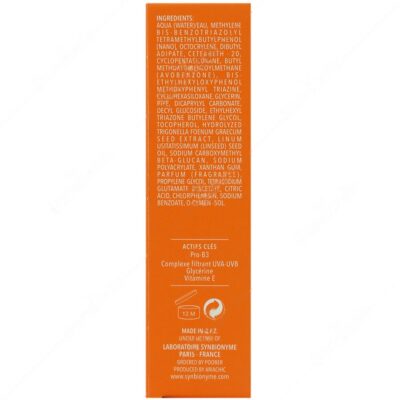 ضد آفتاب فوتو 3 بی رنگ SPF50 - Image 3