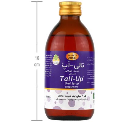 تالی آپ - Image 4