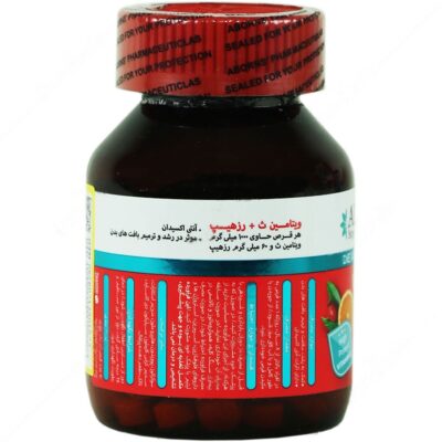 ویتامین سی و رز هیپ - Image 2