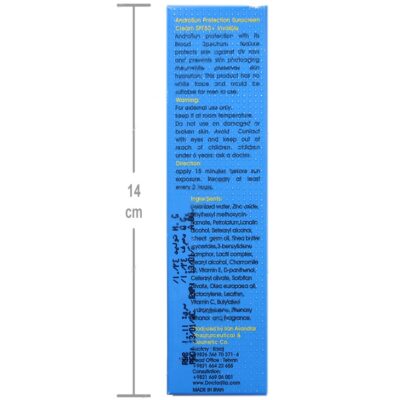 کرم ضد آفتاب آندروسان پروتکشن SPF50 مناسب آقایان - Image 4