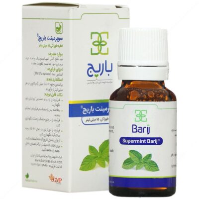 نفخ و سوء هاضمه - قطره خوراکی سوپرمینت