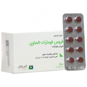 آهن - فروس فومارات