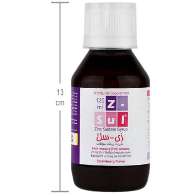 زی سل - Image 4