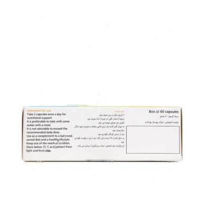 پرزرویژن 3 - Image 3