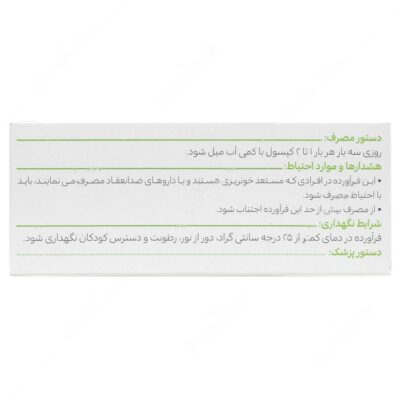 ممورال - Image 2