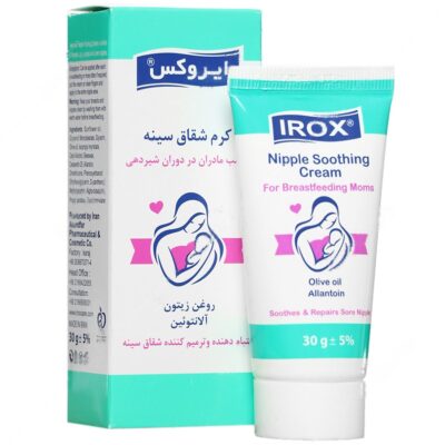 شقاق سینه - کرم شقاق سینه حاوی روغن زیتون