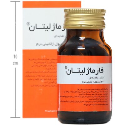 فارماژلیتان - Image 4