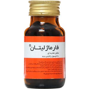 مولتی ویتامین عمومی - فارماژلیتان