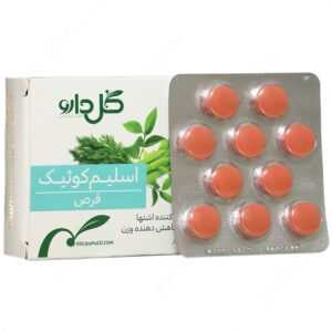کاهش وزن - اسلیم کوئیک