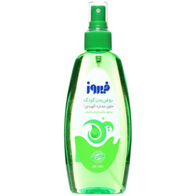 مرطوب کننده پوست کودک - اسپری روغن بچه فیروز با عصاره آلوئه‌ورا