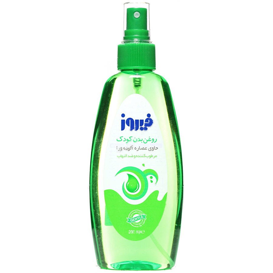 اسپری روغن بچه فیروز با عصاره آلوئهورا مرطوب کننده پوست کودک - اسپری روغن بچه فیروز با عصاره آلوئهورا