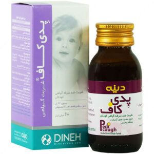 ضد سرفه کودکان - پدی کاف
